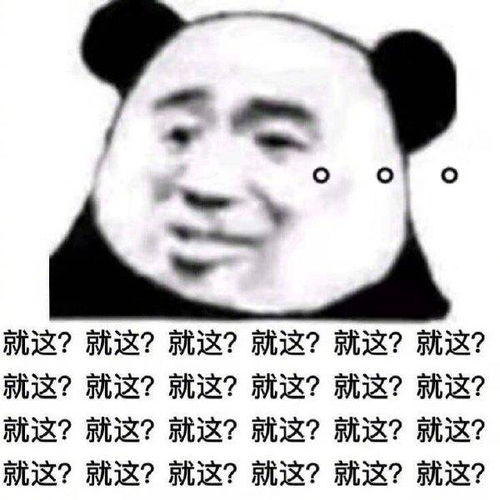 这些真实案例,都是一则则n号房事件的延续