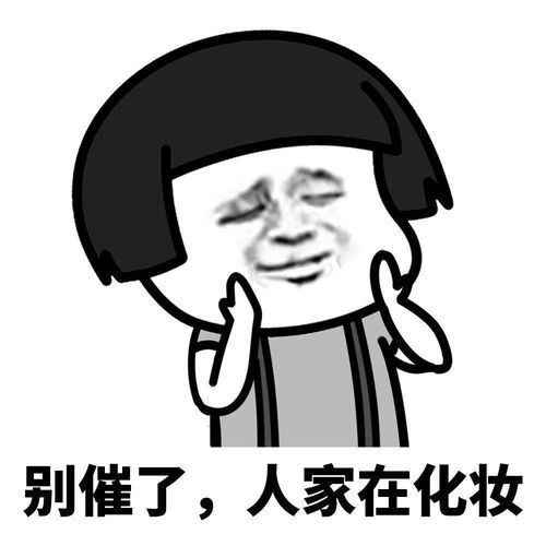 热门表情包表情包动图大全
