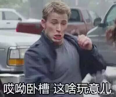 不是迷雾,恐怕是雾霾迷雾剧评