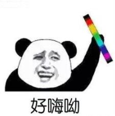 好消息2020年养老金又涨了,快告诉爸妈