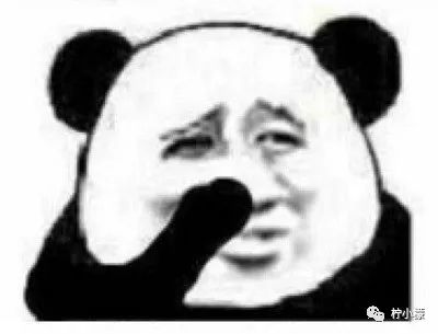 不小心发错表情包到家长群之后,我哭的像个孩子.....哈哈哈哈哈