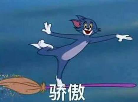 靠山王杨林原型杨素跟隋朝皇室什么关系为什么忠奸难辨