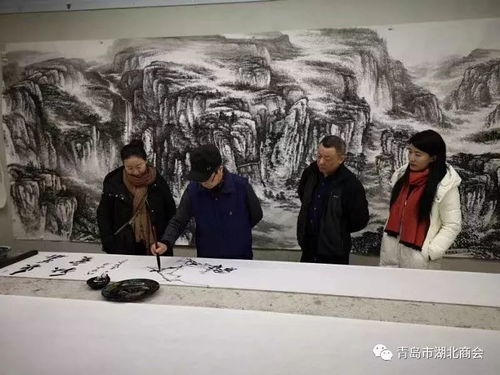 商会动态热烈欢迎青岛市烟台商会到访我会书画院交流