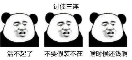 莫言三连爆红网络,留学生表示不服