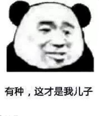 如何让闺蜜陪我单身一辈子表情包表情