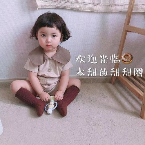 朋友圈背景图罗熙高清朋友圈壁纸表情包