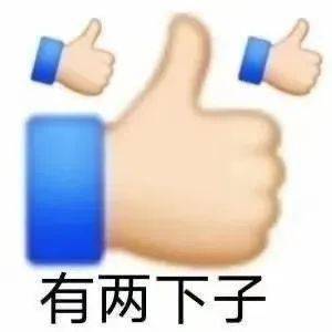新龙华头条丨外省低风险地区来返粤人员抵粤后,无需测核酸危险区勿入龙华这两个交叉口扫盲啦