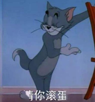 一句话就得罪了所有女明星,她到底是真性情还是心机biao