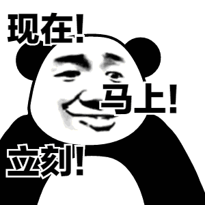 又有新改移民局盯紧境内身份转换和f1学生身份激活,除了夹紧尾巴我们还能说什么