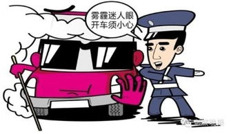 十一计划开车出行的人,高速上一定要注意这一点事关你与家人的安全