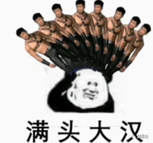 要是能得青春警事里女主的病,我还转什么锦鲤啊