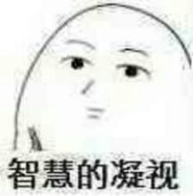 怎么巧妙地拒绝亲戚或朋友找你帮忙发朋友圈广告