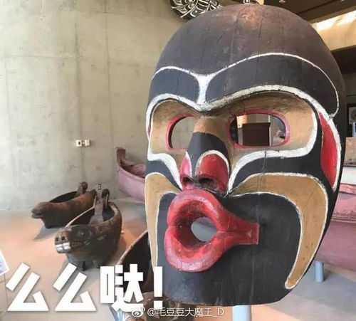你竟然打我这些文物表情包突然火了哈哈哈今年春节斗图绝对不会输