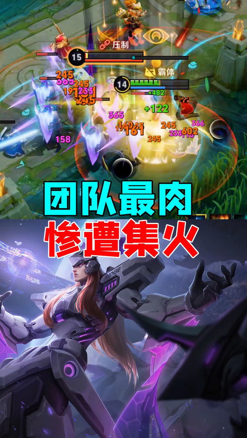 王者荣耀村长掏出他之后,对面蒙恬竟被队友秒杀王者荣耀