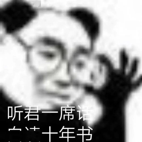 让闺蜜帮我哄男朋友,她居然啊啊啊啊过于刺激