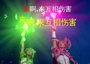 七夕特辑单身狗部落vs秀恩爱联盟,表情包大战