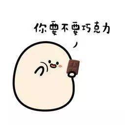 求求了,不要再叫俄罗斯人战斗民族了,来看看他们是怎么总结自己的...