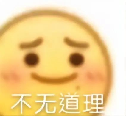 从被骂又老又土到搞笑女主播,她是怎么做到的