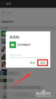 录屏大师为什么生成不了视频导出视频方法