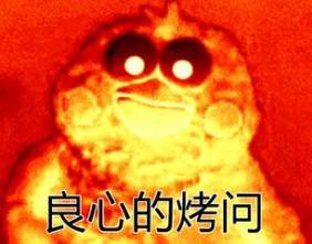 博爱某饭馆的监控拍下一对男女做这样的事情,良心不会痛吗