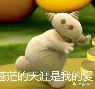 果断拒绝王思聪的女人,她是第一个吧