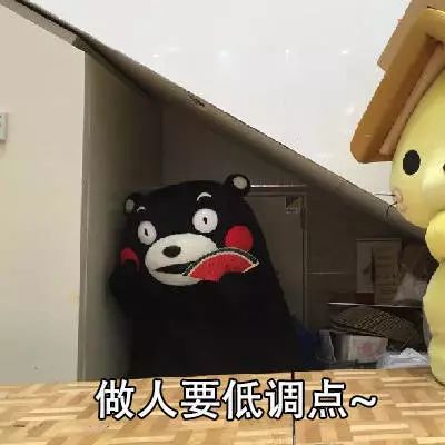 你我都是中国人,说你个大头鬼英文