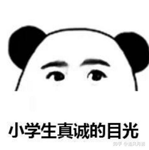 有一个医生用按摩脊椎帮人治各种病,包括癌,有很好效果,好像从国外学的,但收费很贵,医疗上有这种方法吗