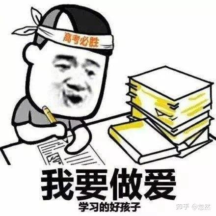 岛国av是怎么拍出来的真实过程揭秘