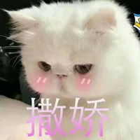 扯衣角扮可怜的表情包微信头像图片大全
