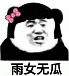 这10个俄语单词看似纯天然无公害,但千万别在其他国家说