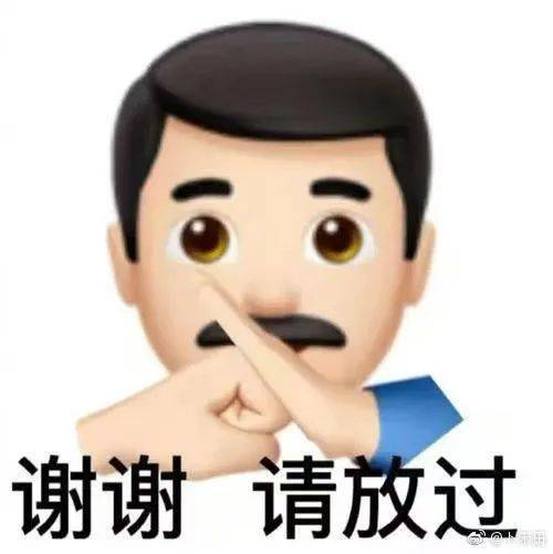 国家放开三孩,微信群沸腾了,我已笑死,大家多保重
