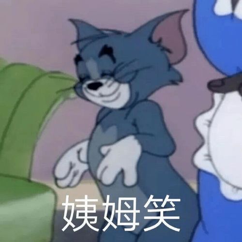 四年恋爱,六年婚姻,这就是爱情的模样吧哈哈哈我想谈恋爱了