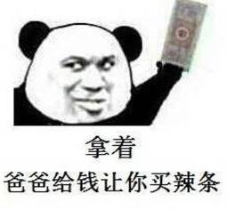 实用微信新功能上线马化腾放大招,零钱通收益比支付宝更高你用哪个