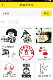 biu神器破解版下载biu神器最新破解版下载v3.9.99553安卓下载