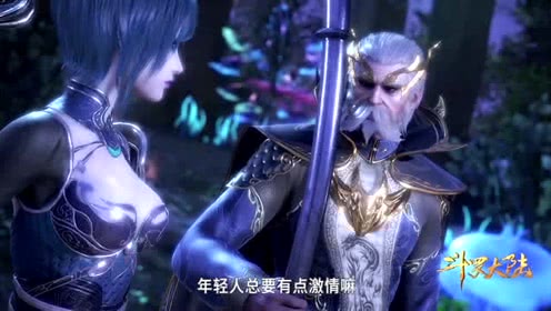 爱跑步的杰杰的个人频道