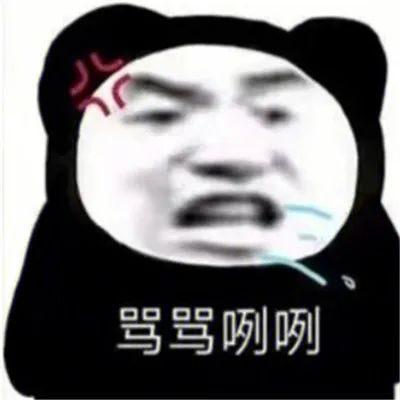 一身冷汗徐水公交鬼探头式横穿马路