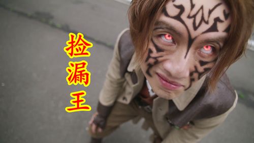 特利迦黑特一役,卡姐彻底失去特利迦,剑悟成最大赢家