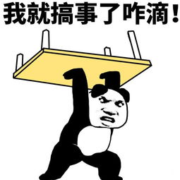 笑话一哥们喝了一宿,清晨起了大雾,在大雾中摸索回家