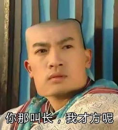 刘恺威事件新进展三度读剧本卓伟方被找上门情侣装是被冤现在的刘叔叔人设已崩坏