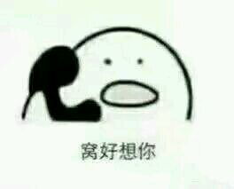 怎么去除图片马赛克看原图手机怎么去除图片马赛克看原图
