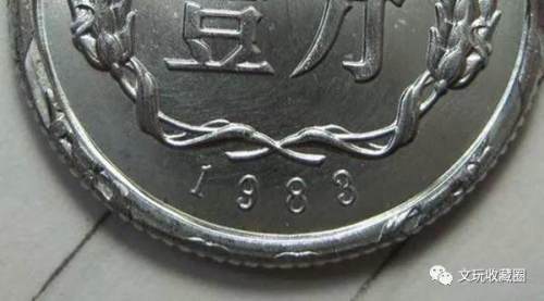 铝分硬币,你家还有吗,这种一枚价值五万元,碰到就是赚到腾讯新闻