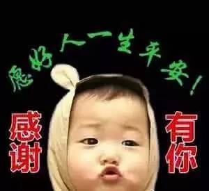 有了这个小程序,我妈再也不逼我看谣言了搜狐科技搜狐网