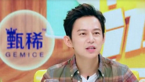 宋小宝说东北人爱吃昆虫,注意看魏大勋和何炅的表情