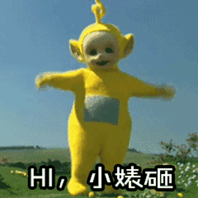 顶流海王的故事为了资源和富二代粉丝交往回国后抱京圈大腿