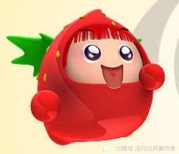 果宝特攻的经典语录三