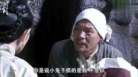www77y5com打狗棍