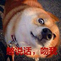 情侣斗图表情包微信头像图片大全