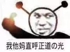 十年首次未公布经营数据,券商想要干什么