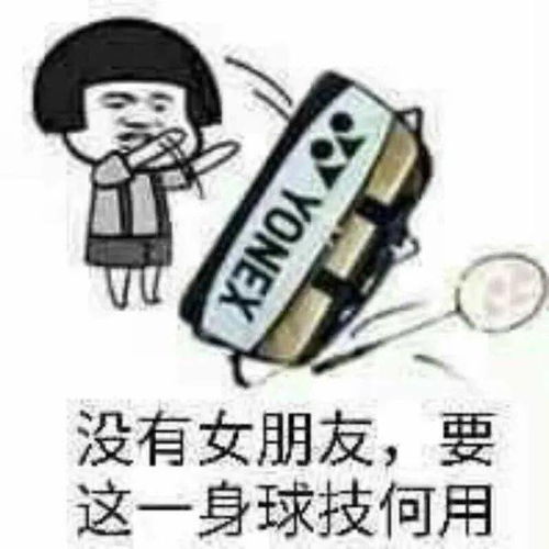 小媒帮你推羽你相聚,艺起狂欢