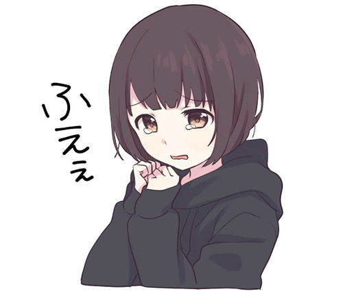 imimmortalgen7ubers鬼蝉受rmt